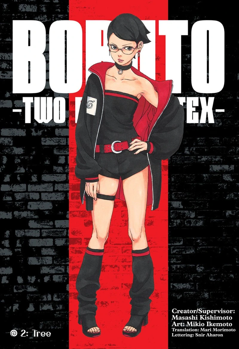Boruto Two Blue Vortex Chapter 2 — page 1
