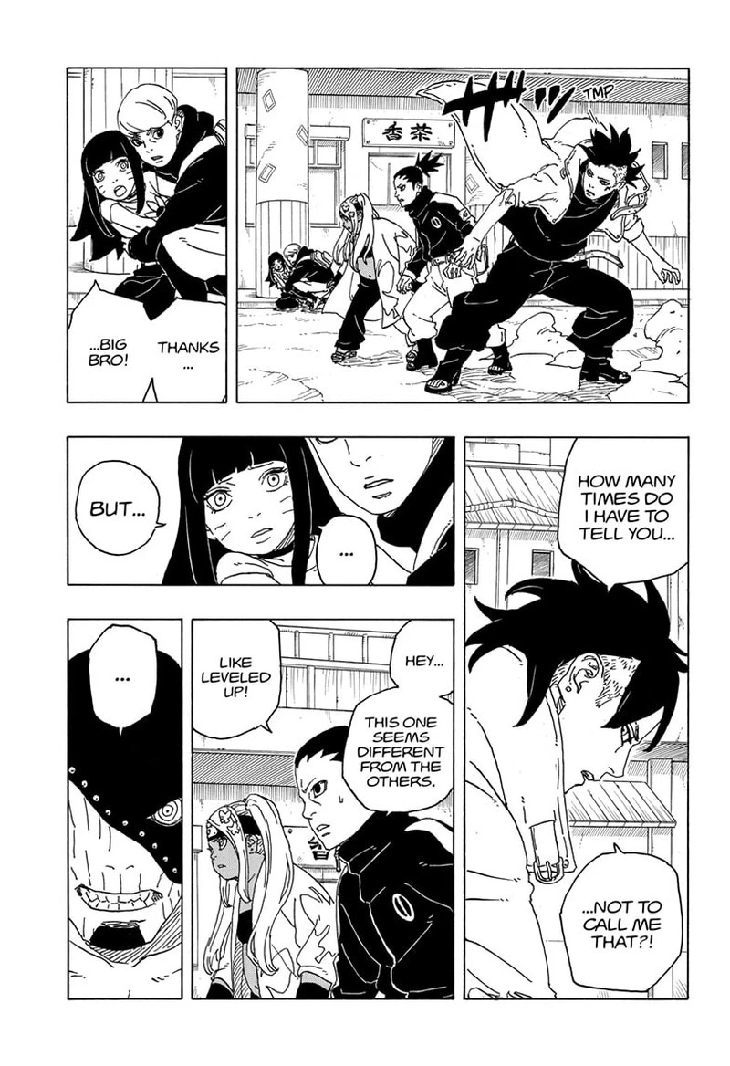 Boruto Two Blue Vortex Chapter 2 — page 15