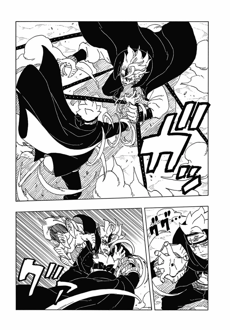 Boruto Two Blue Vortex Chapter 3 — page 6