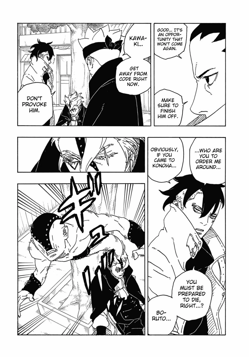 Boruto Two Blue Vortex Chapter 3 — page 32