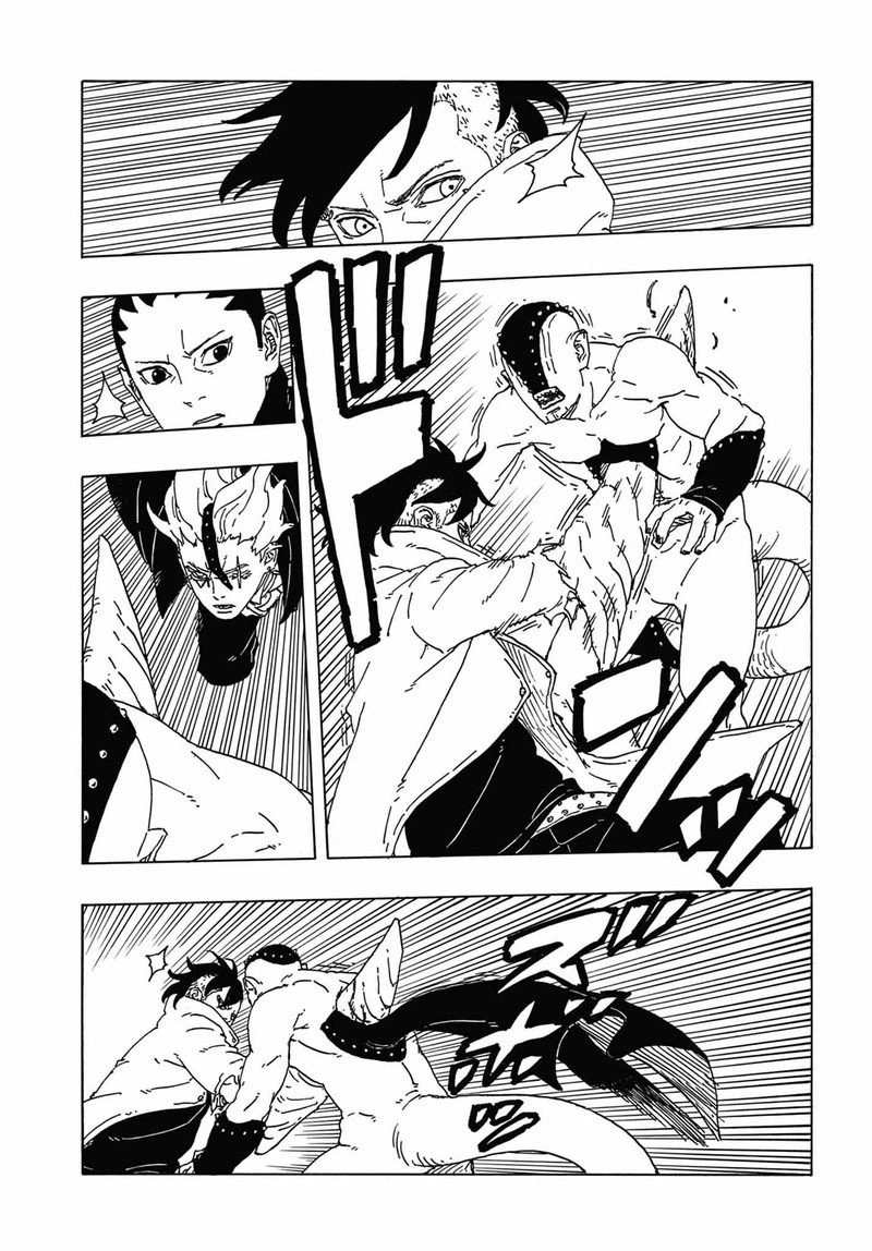 Boruto Two Blue Vortex Chapter 3 — page 33