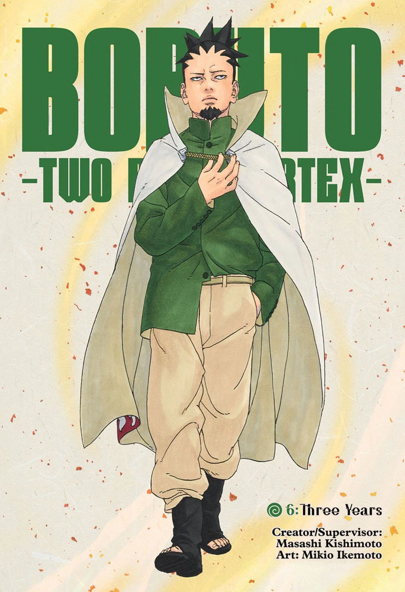 Boruto Two Blue Vortex Chapter 6 — page 1
