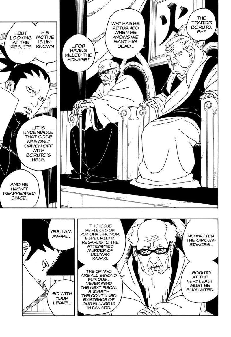 Boruto Two Blue Vortex Chapter 6 — page 3