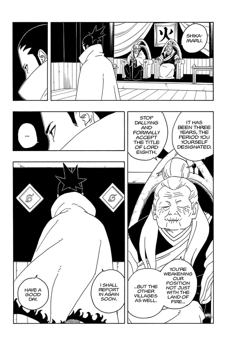 Boruto Two Blue Vortex Chapter 6 — page 4