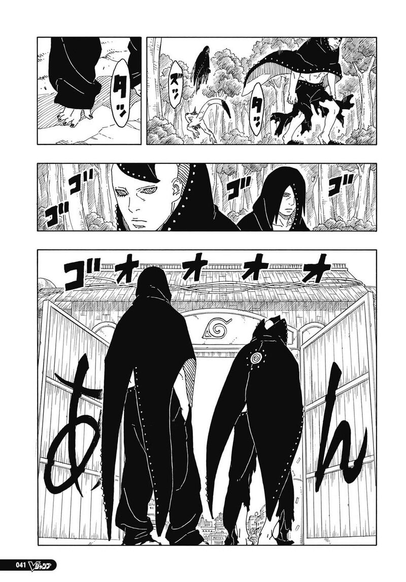 Boruto Two Blue Vortex Chapter 8 — page 25