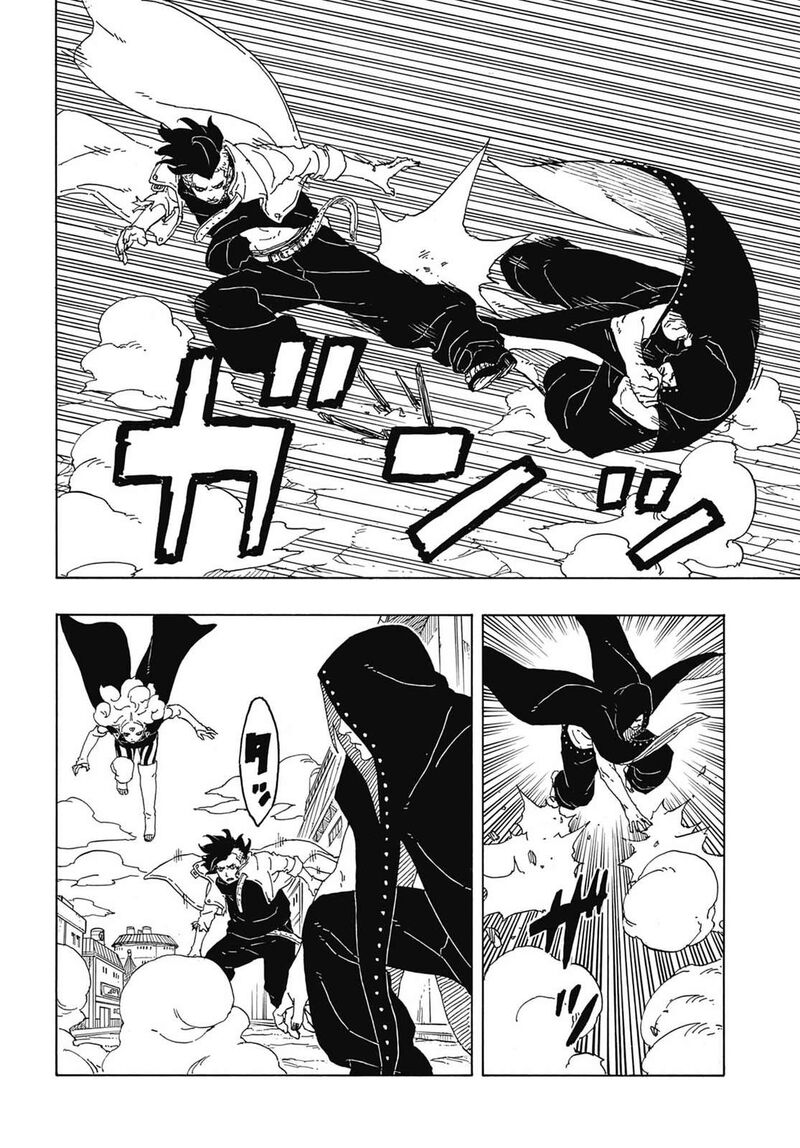 Boruto Two Blue Vortex Chapter 8 — page 32
