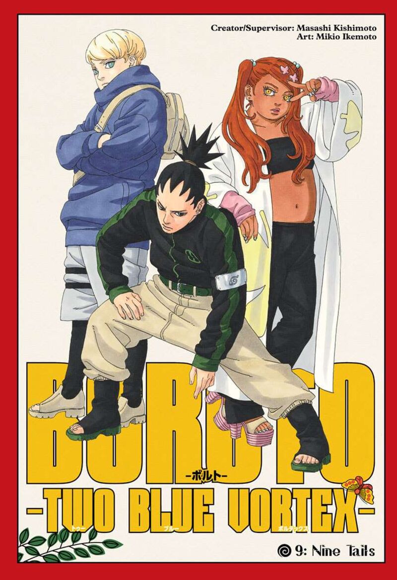 Boruto Two Blue Vortex Chapter 9 — page 1