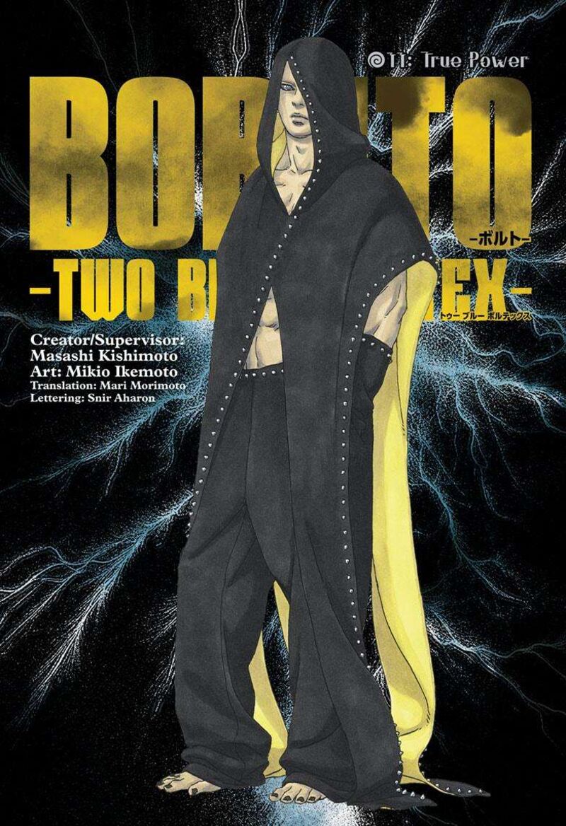 Boruto Two Blue Vortex Chapter 11 — page 1