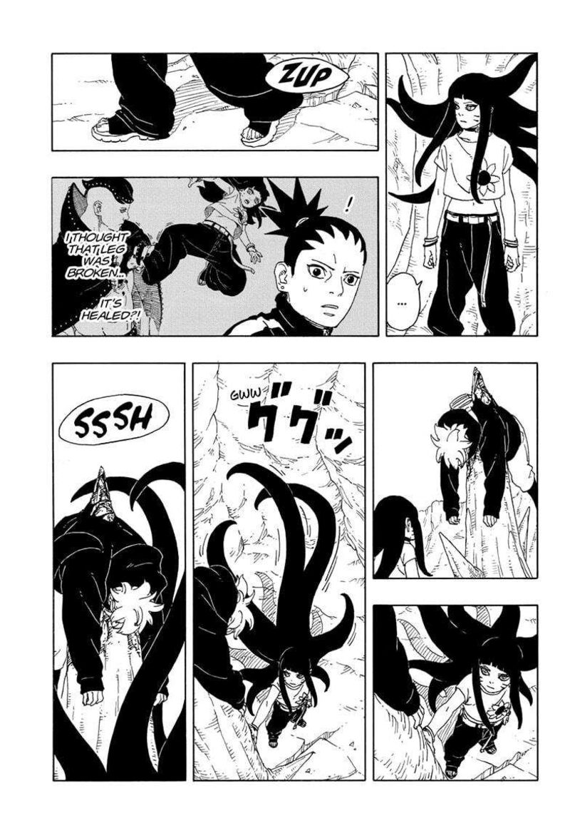 Boruto Two Blue Vortex Chapter 11 — page 3