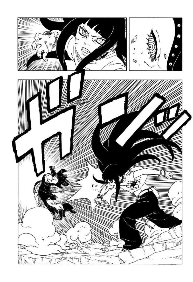 Boruto Two Blue Vortex Chapter 11 — page 11
