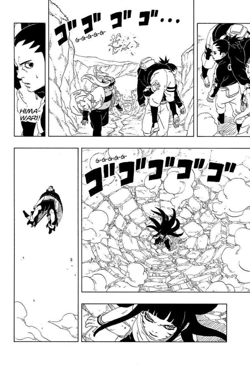 Boruto Two Blue Vortex Chapter 11 — page 18
