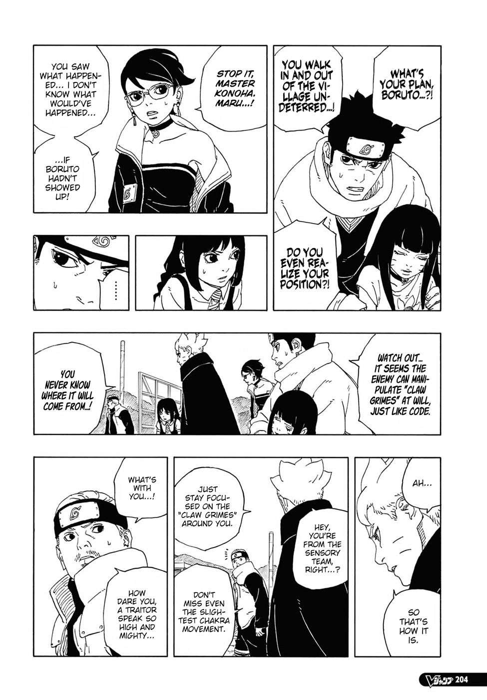 Boruto Two Blue Vortex Chapter 12 — page 2