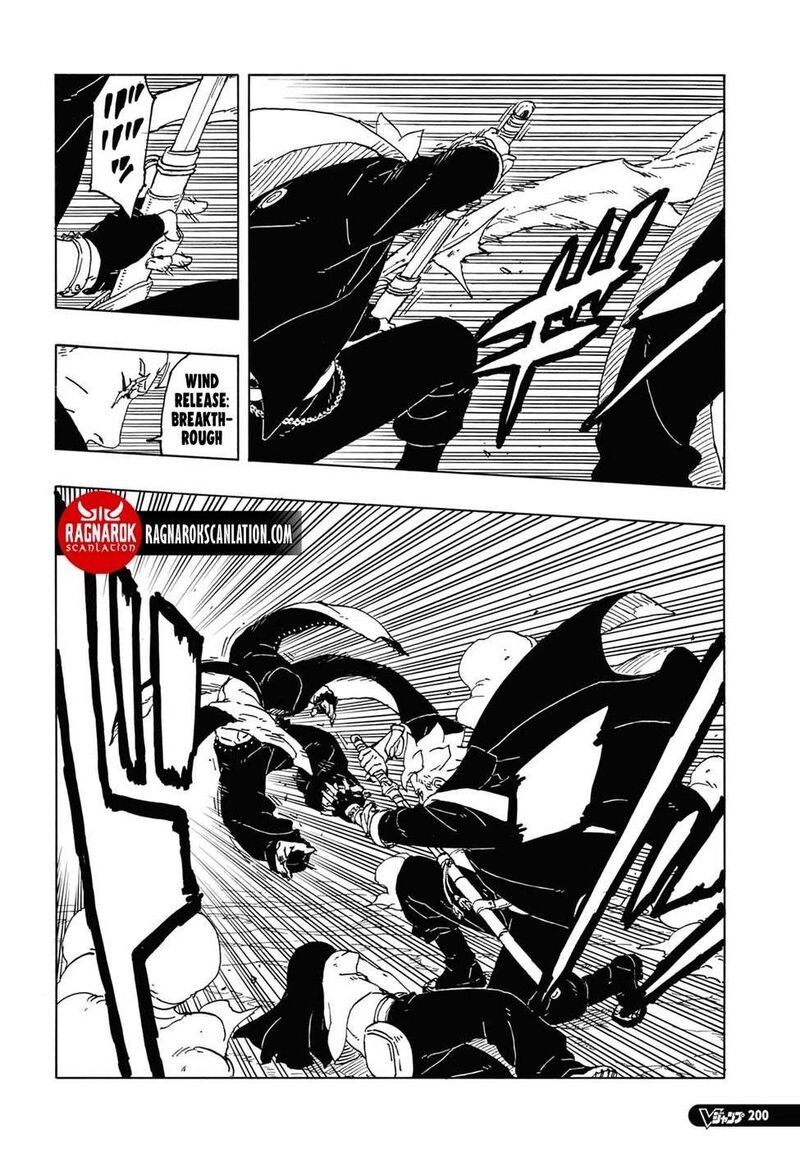 Boruto Two Blue Vortex Chapter 12 — page 5