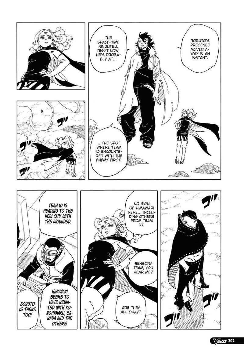 Boruto Two Blue Vortex Chapter 12 — page 7