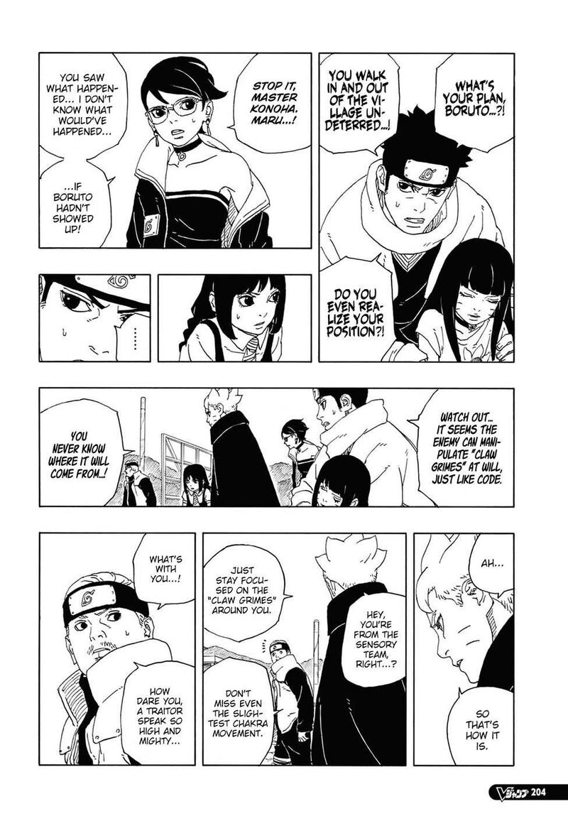 Boruto Two Blue Vortex Chapter 12 — page 9