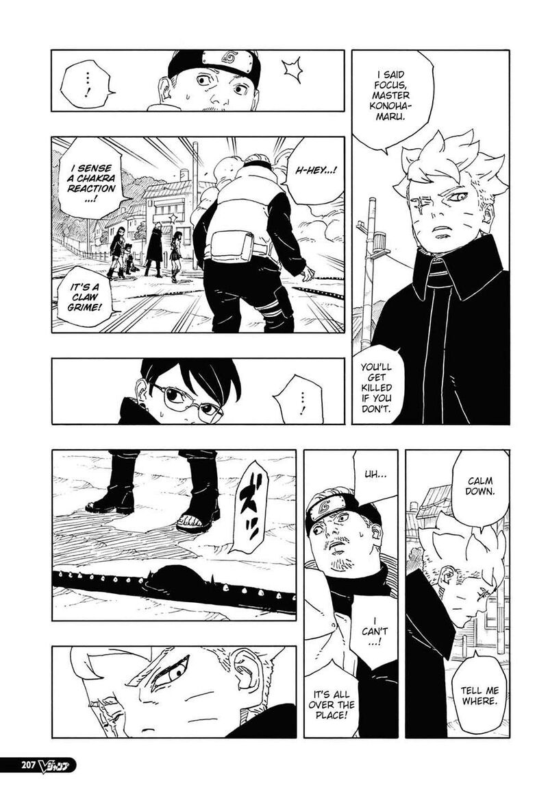 Boruto Two Blue Vortex Chapter 12 — page 12