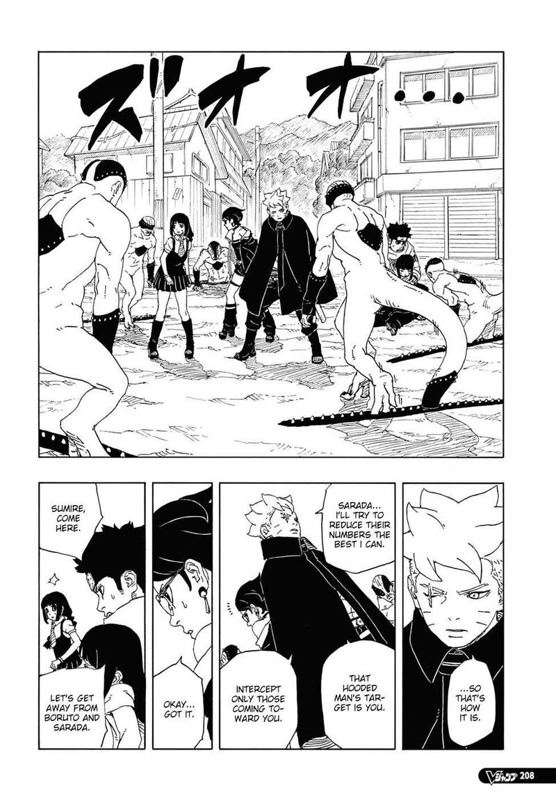 Boruto Two Blue Vortex Chapter 12 — page 13
