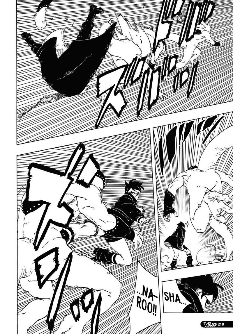 Boruto Two Blue Vortex Chapter 12 — page 15