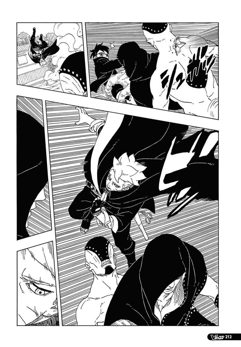 Boruto Two Blue Vortex Chapter 12 — page 17
