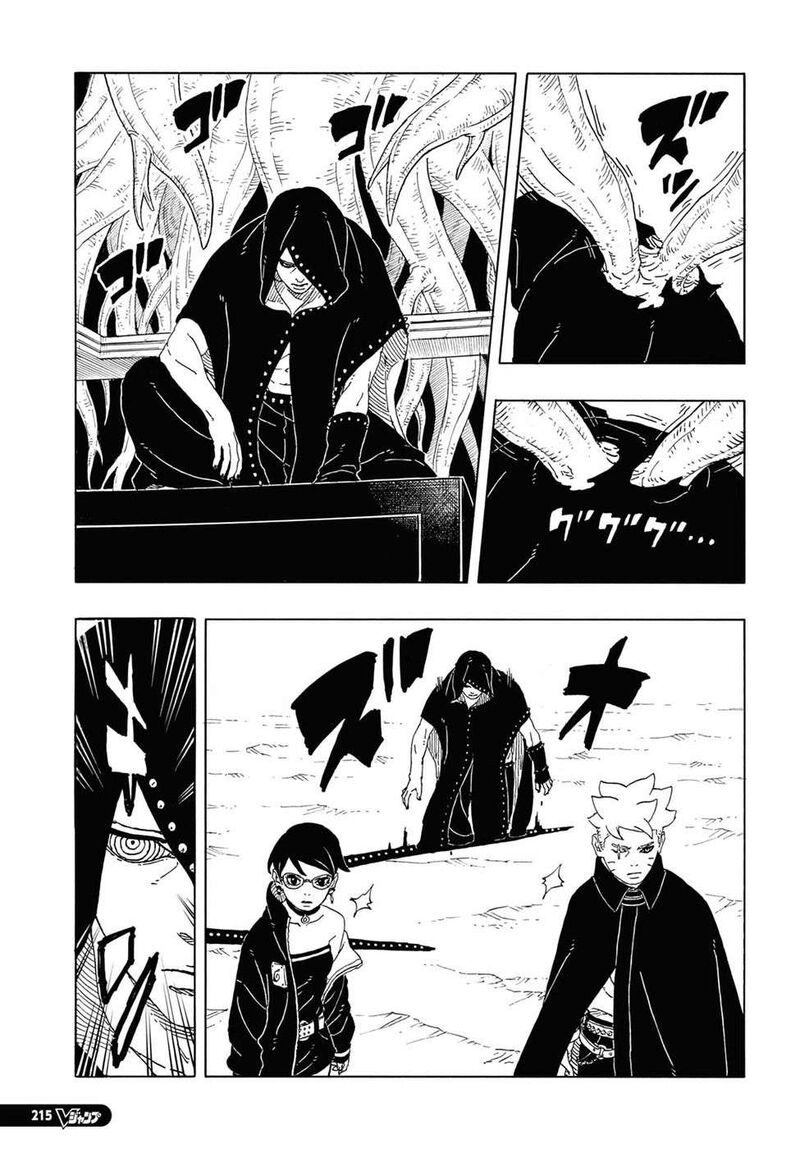 Boruto Two Blue Vortex Chapter 12 — page 20