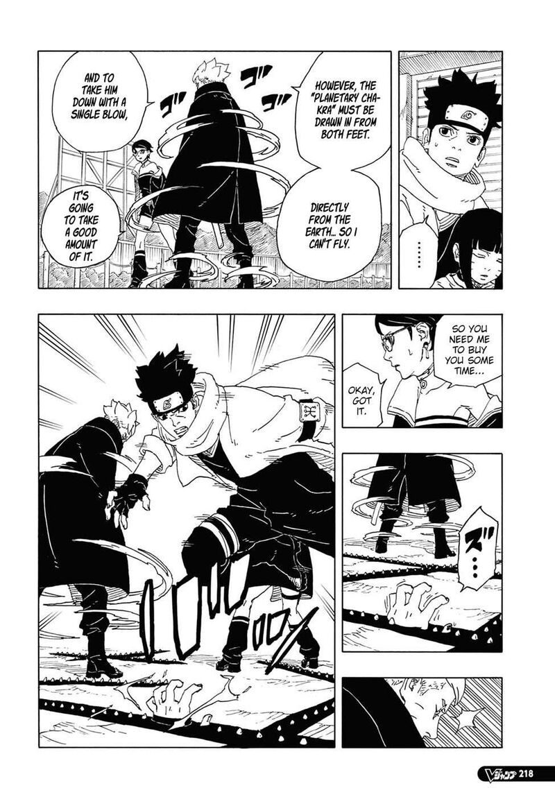 Boruto Two Blue Vortex Chapter 12 — page 23