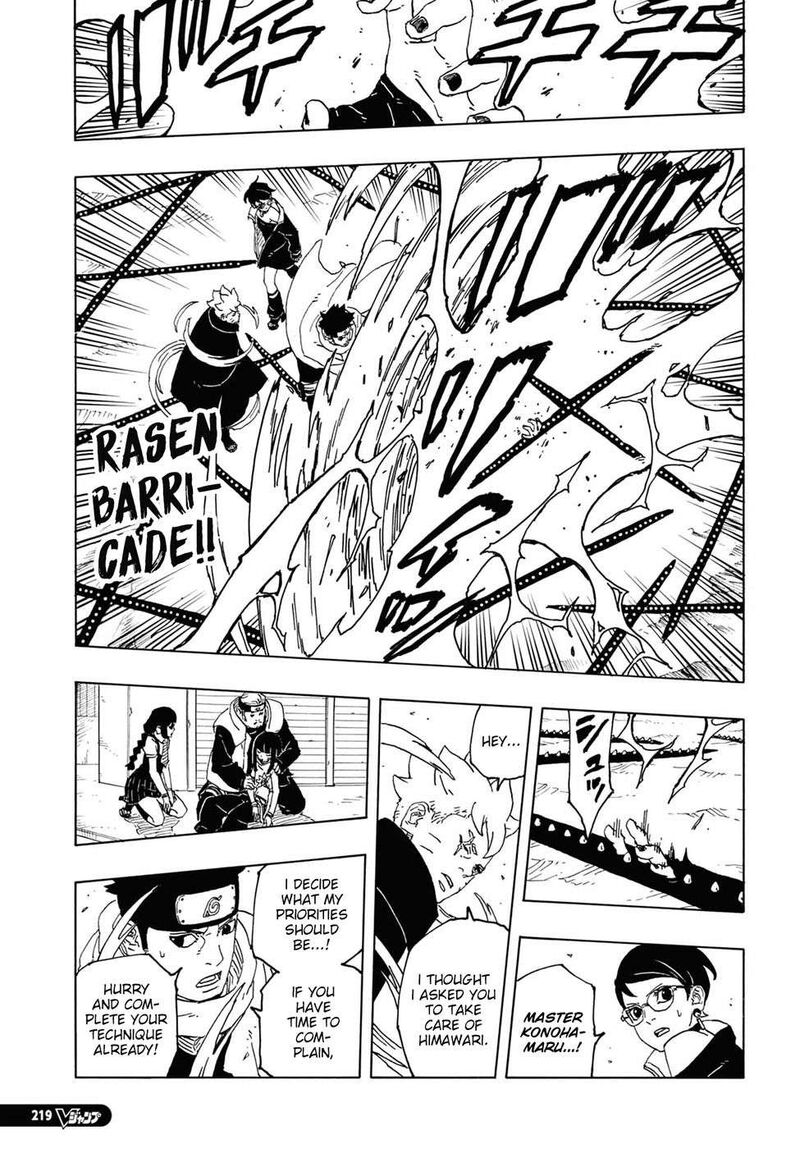 Boruto Two Blue Vortex Chapter 12 — page 24