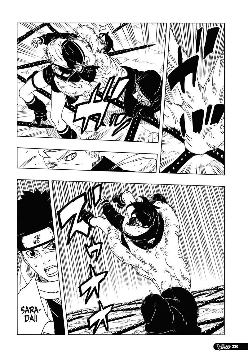 Boruto Two Blue Vortex Chapter 12 — page 25