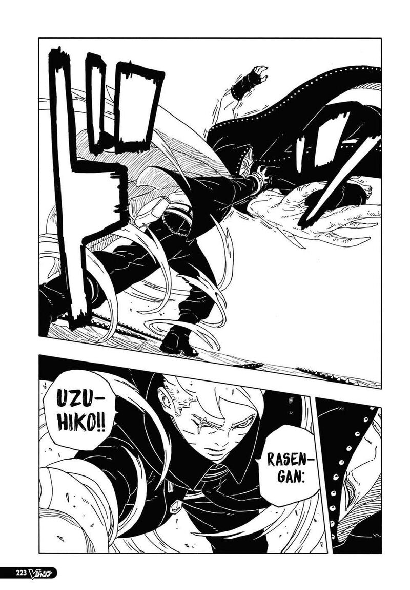 Boruto Two Blue Vortex Chapter 12 — page 28