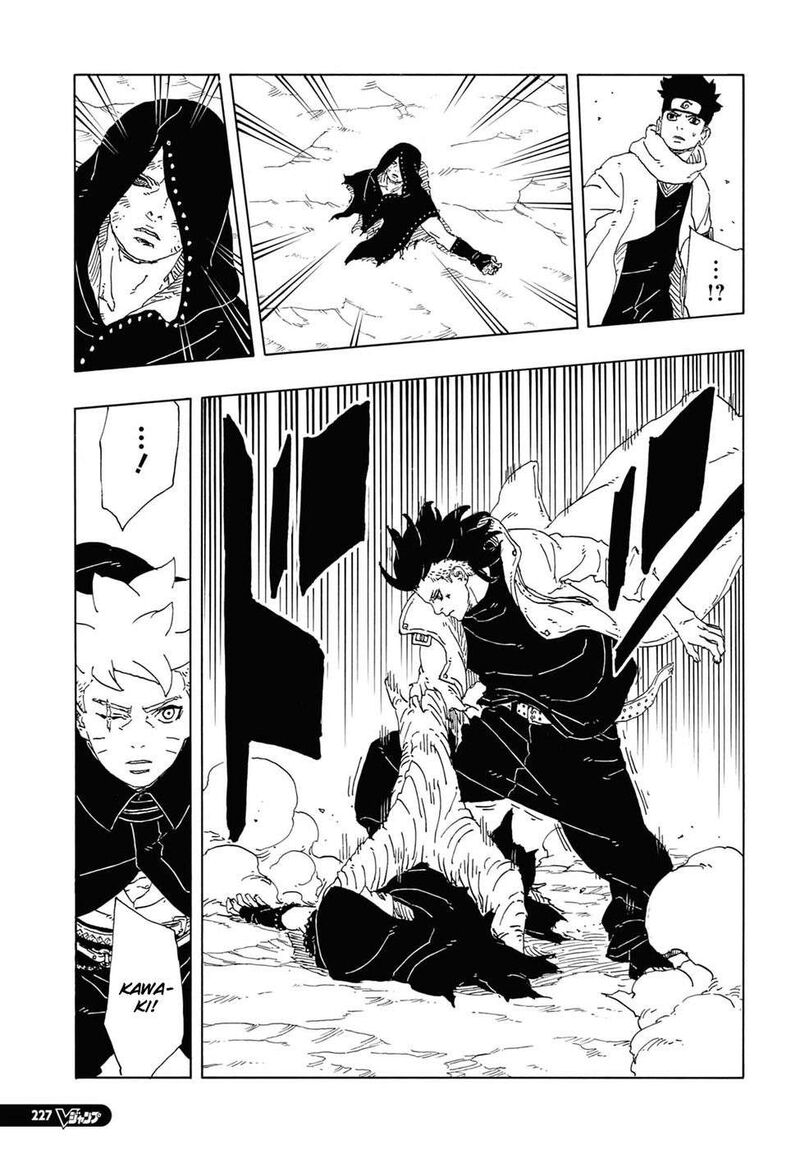 Boruto Two Blue Vortex Chapter 12 — page 32
