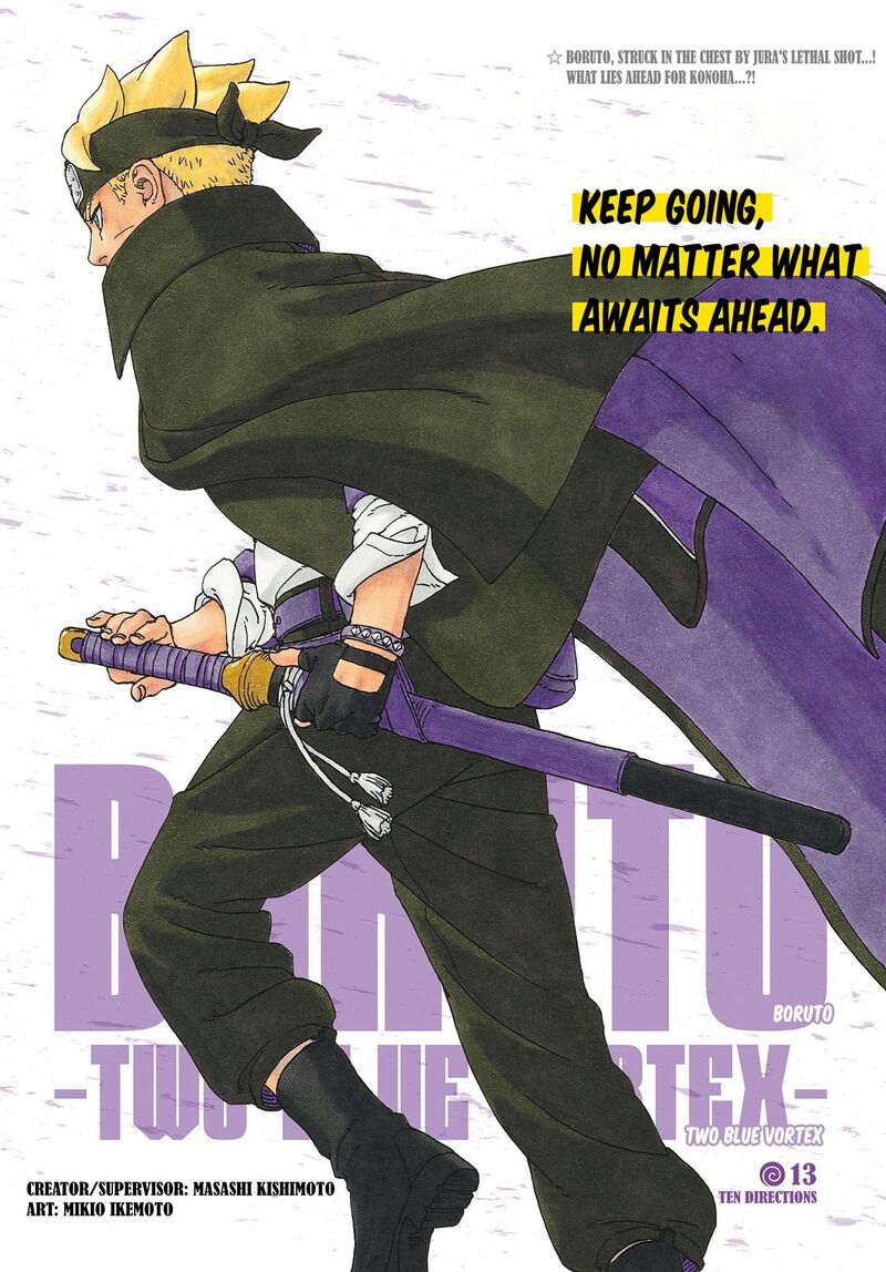 Boruto Two Blue Vortex Chapter 13 — page 1