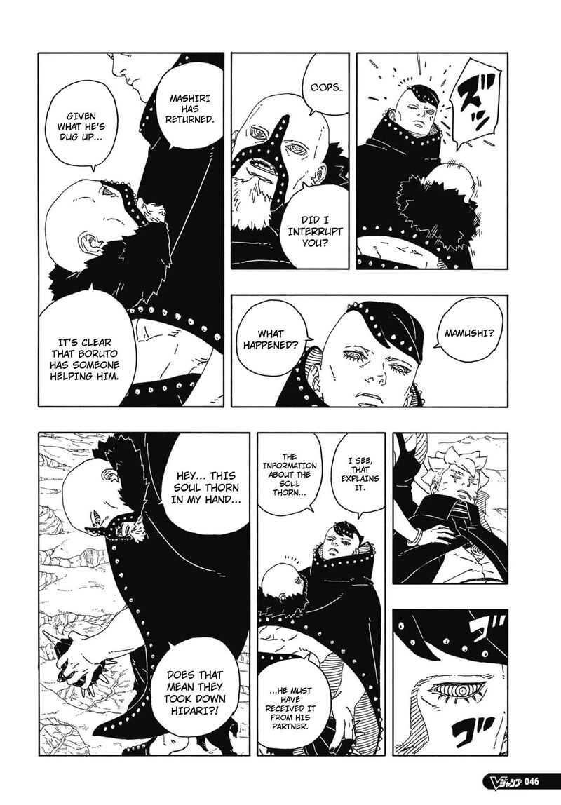 Boruto Two Blue Vortex Chapter 13 — page 3