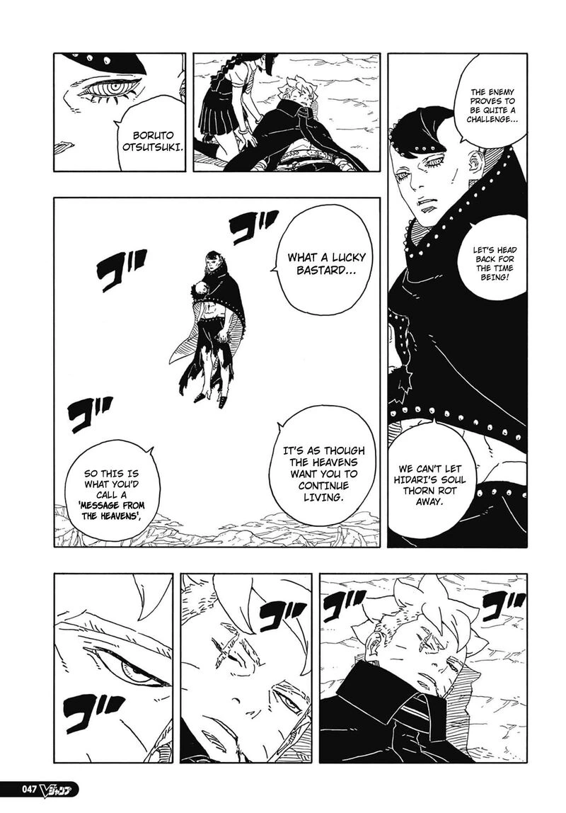 Boruto Two Blue Vortex Chapter 13 — page 4