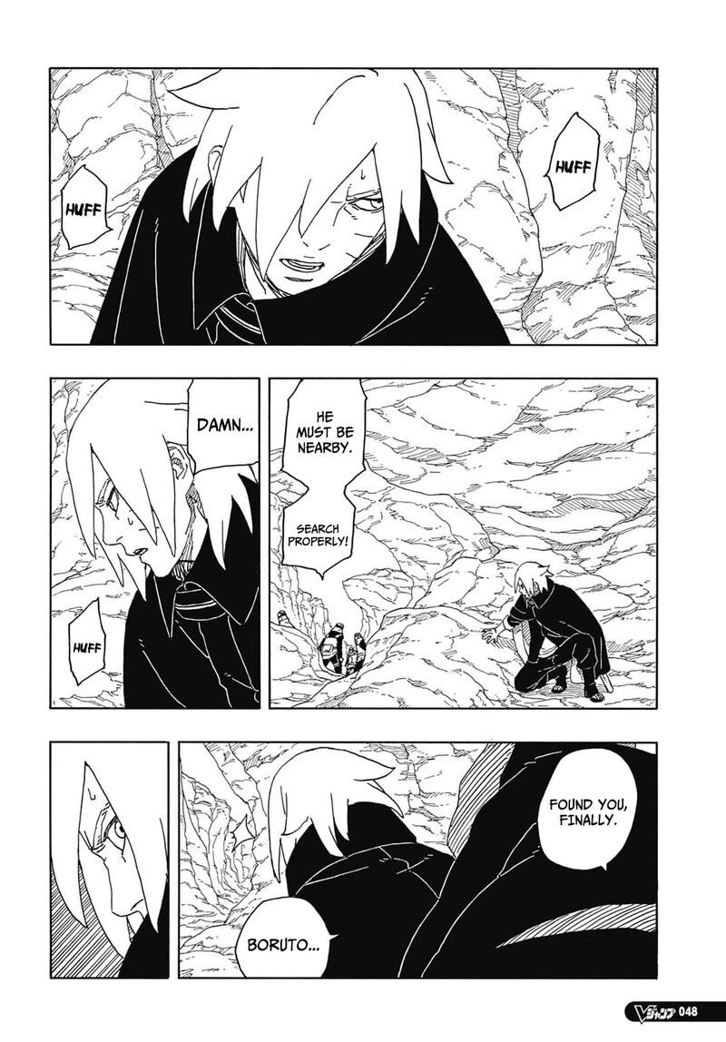 Boruto Two Blue Vortex Chapter 13 — page 5