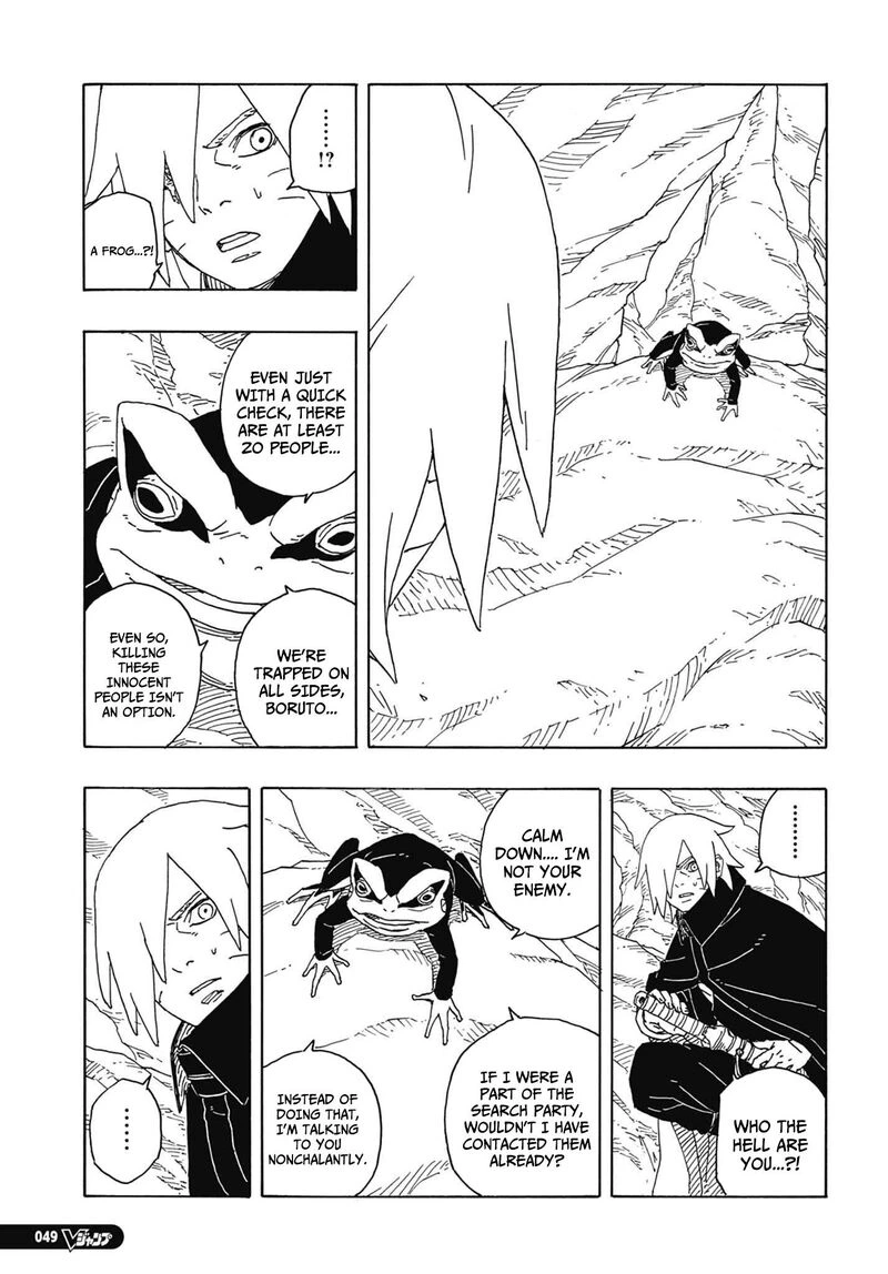 Boruto Two Blue Vortex Chapter 13 — page 6
