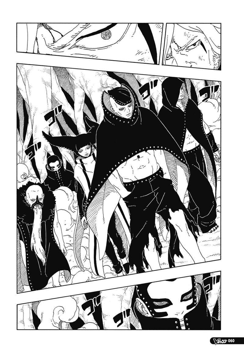 Boruto Two Blue Vortex Chapter 13 — page 17