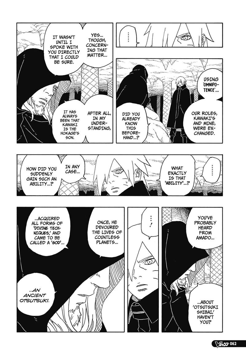 Boruto Two Blue Vortex Chapter 13 — page 19