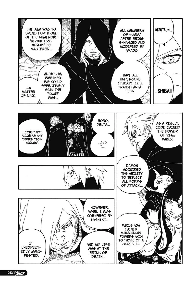 Boruto Two Blue Vortex Chapter 13 — page 20