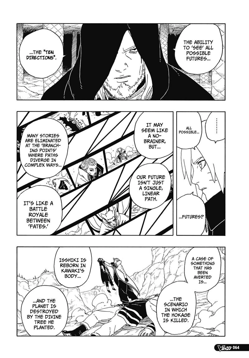 Boruto Two Blue Vortex Chapter 13 — page 21