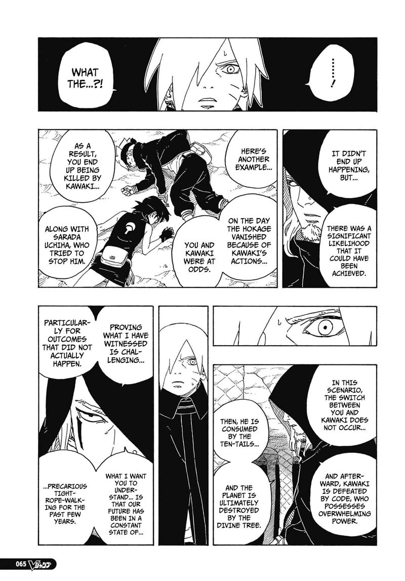Boruto Two Blue Vortex Chapter 13 — page 22