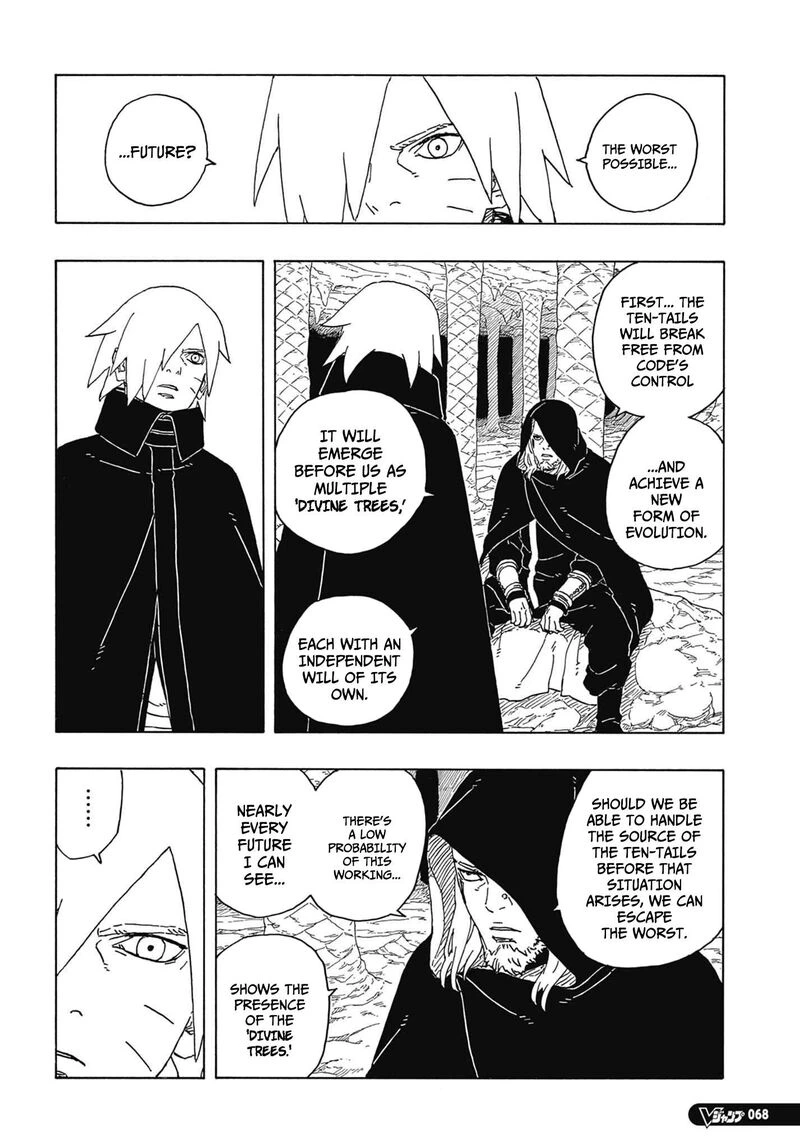 Boruto Two Blue Vortex Chapter 13 — page 25