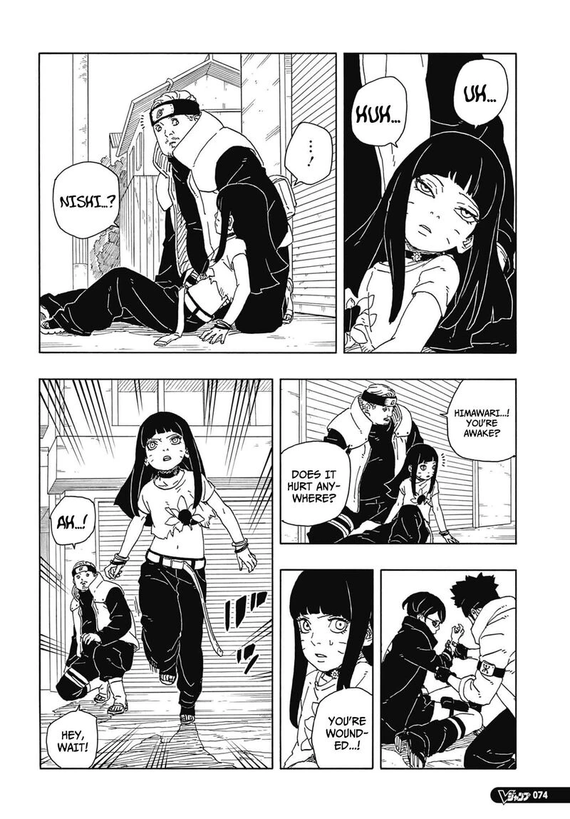 Boruto Two Blue Vortex Chapter 13 — page 31