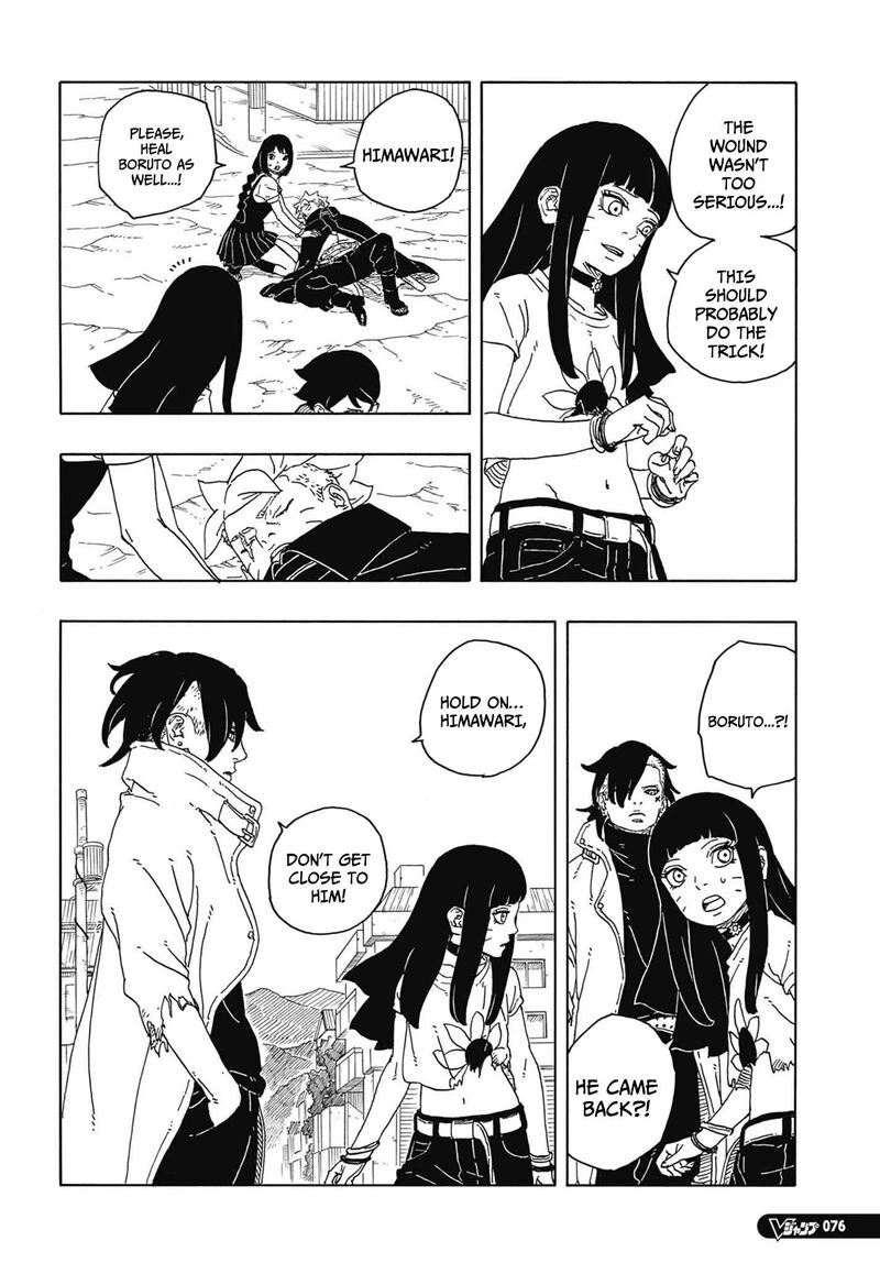 Boruto Two Blue Vortex Chapter 13 — page 33