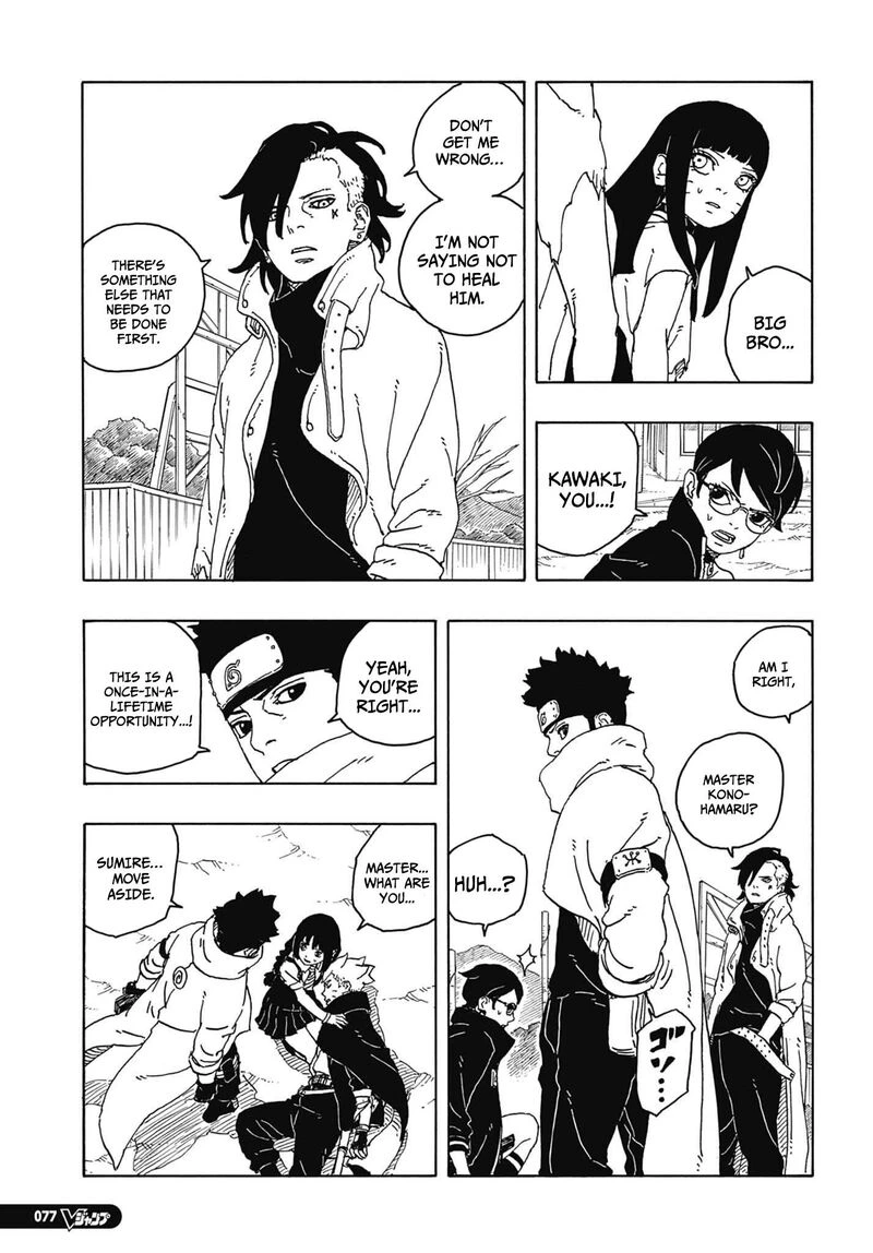 Boruto Two Blue Vortex Chapter 13 — page 34