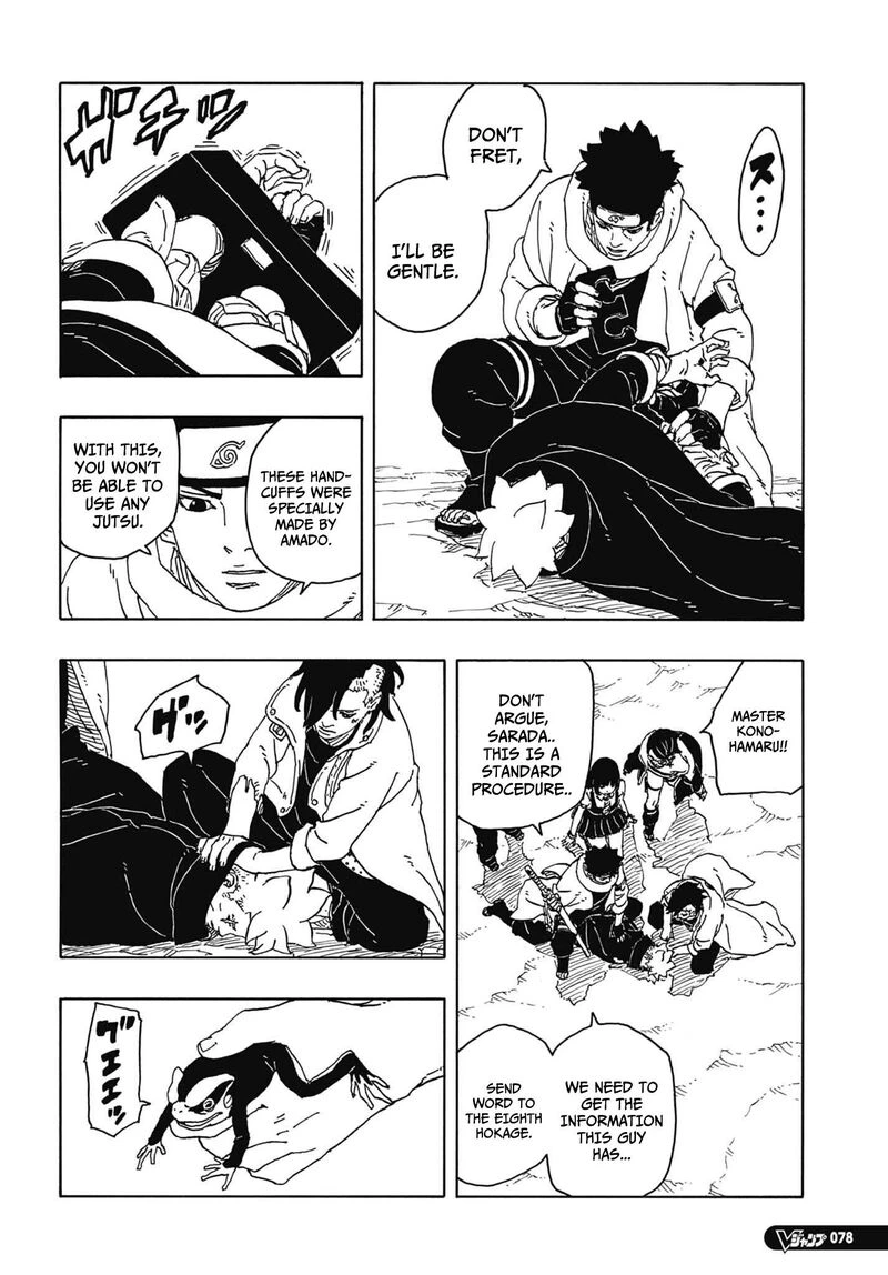 Boruto Two Blue Vortex Chapter 13 — page 35
