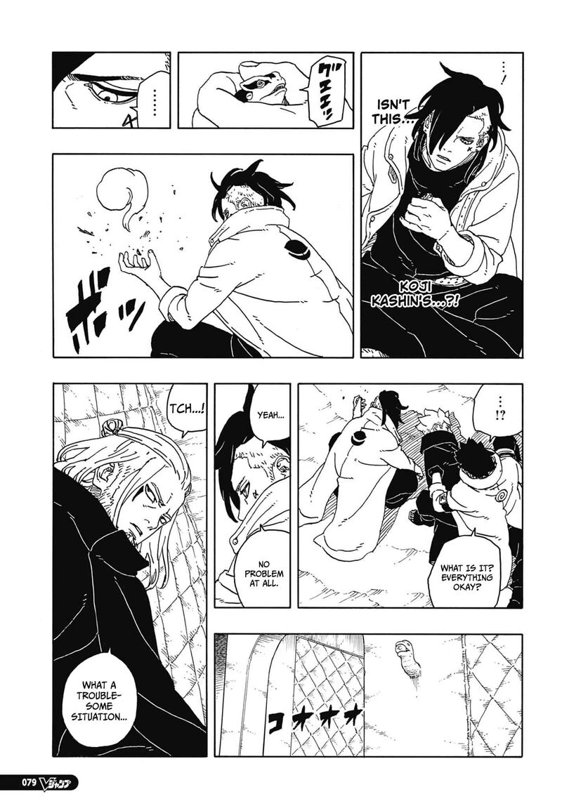 Boruto Two Blue Vortex Chapter 13 — page 36