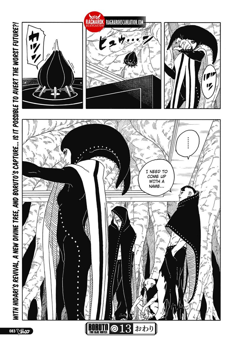 Boruto Two Blue Vortex Chapter 13 — page 40
