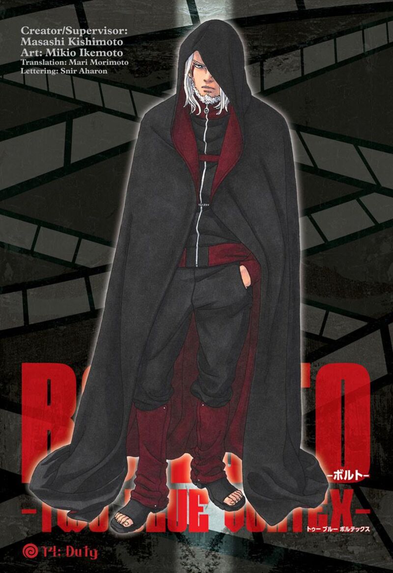Boruto Two Blue Vortex Chapter 14 — page 1