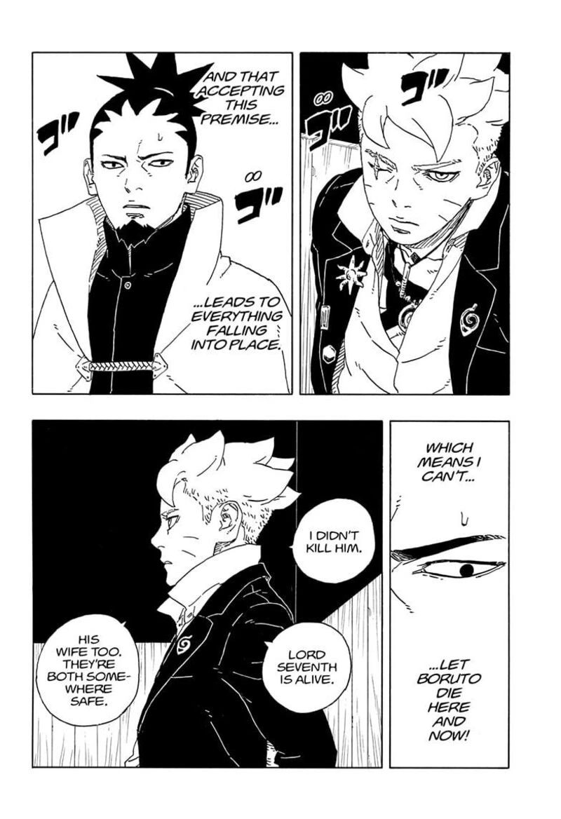 Boruto Two Blue Vortex Chapter 14 — page 18