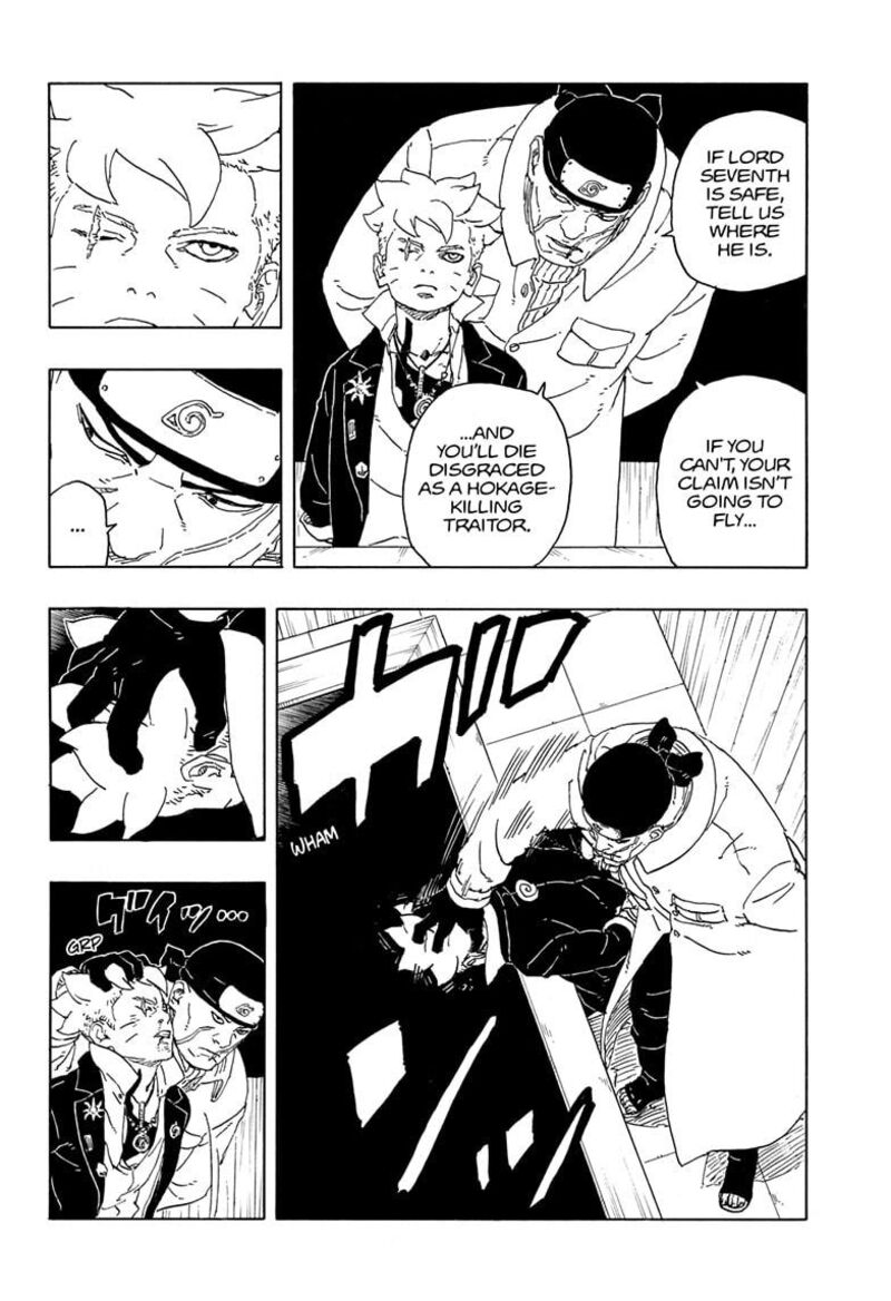 Boruto Two Blue Vortex Chapter 14 — page 24