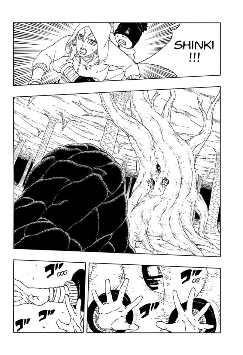 Boruto Two Blue Vortex Chapter 15 — page 10